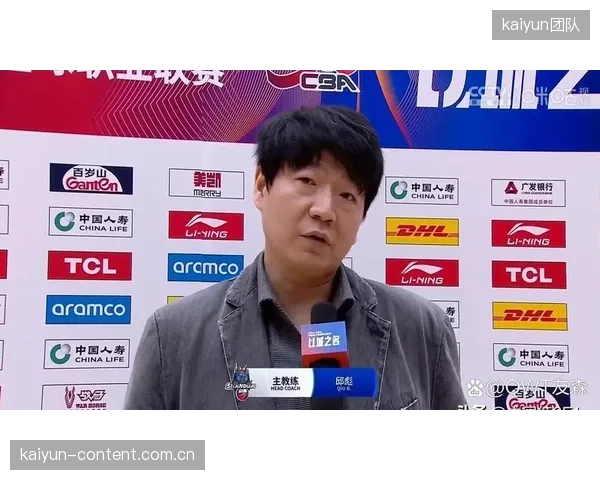 邱彪教练在媒体采访中透露，球队将围绕两位本土核心进行重建。