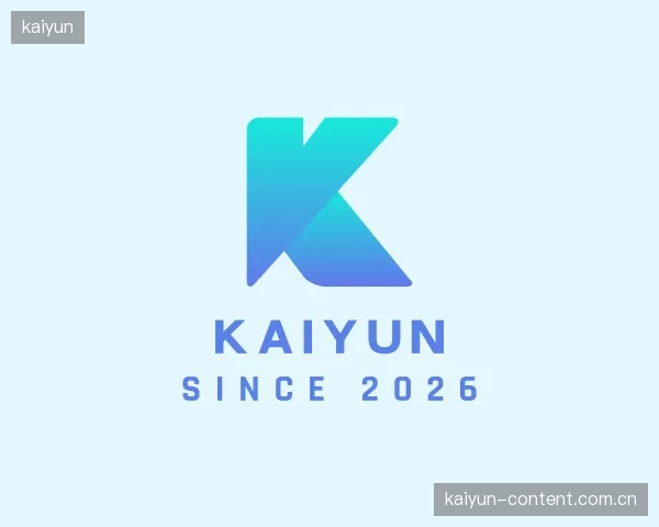 介绍kaiyun机构